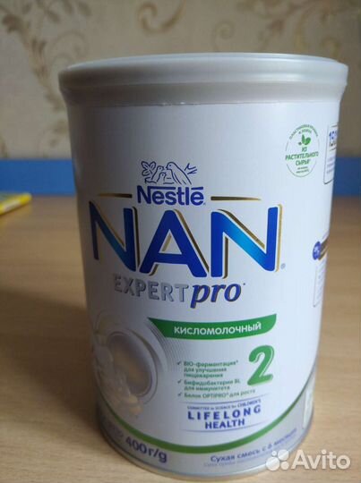 Смесь Нан 2 кисломолочная