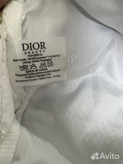 Dior косметичка золотая рождественская оригинал