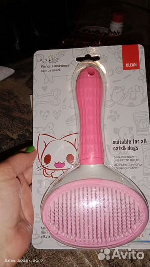 Набор когтерезка и пуходёрка