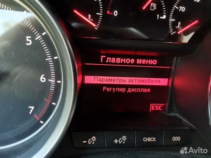 Автомобильный монохромный дисплей Peugeot/Сitroen