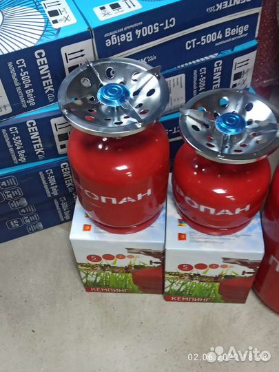 Баллон с Горелкой кемпинг