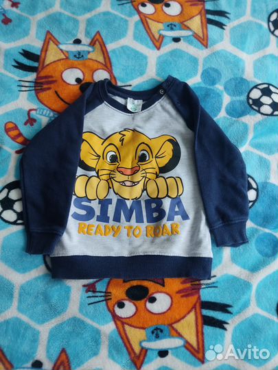 Резерв Спортивные брюки пакетом