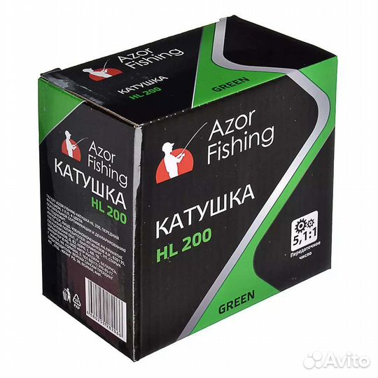 Катушка рыболовная