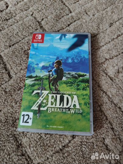 The legend of zelda breath of the wild