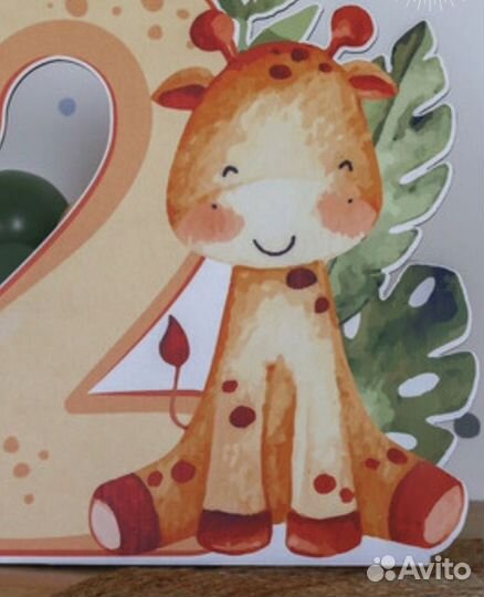 Фотозоны для девочки, тематические фигурки