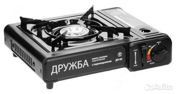 Портативная газовая плита+баллончики с газом