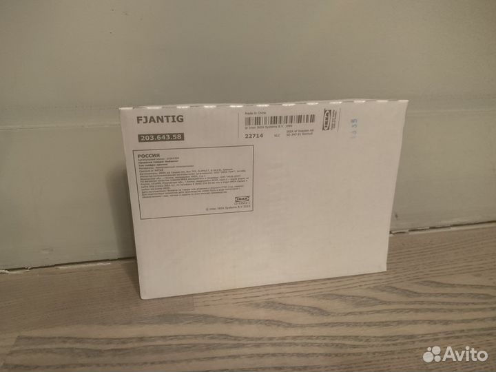 Крючки для одежды икеа