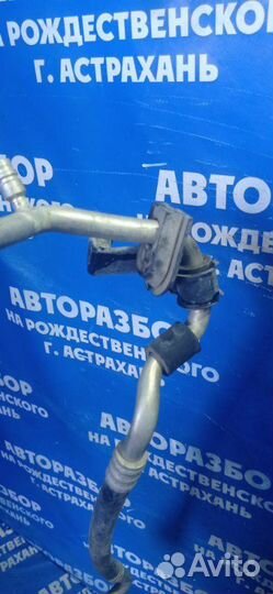 Трубка кондиционера Infiniti Fx37 кроссовер VQ37DE