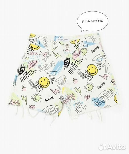 Шорты детские для девочек