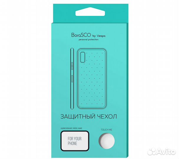 Чехол для смартфона Xiaomi Mi Note 10 Lite силикон