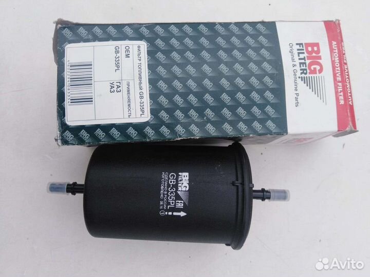 Топливный фильтр