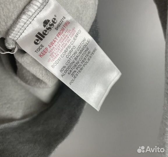 Худи Толстовка Ellesse