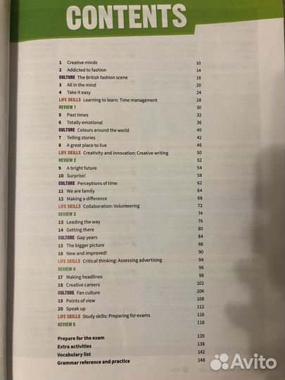 Учебник английского языка Кембридж Prepare 2b