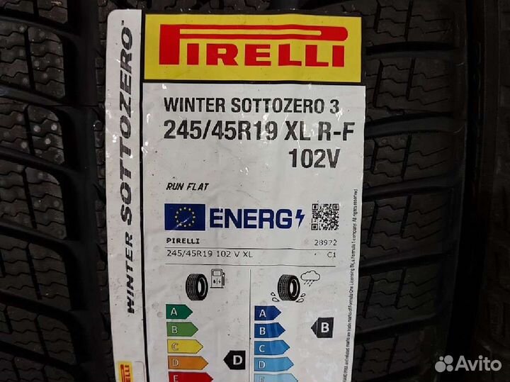 Pirelli Winter Sottozero 3 245/45 R19 и 275/40 R19