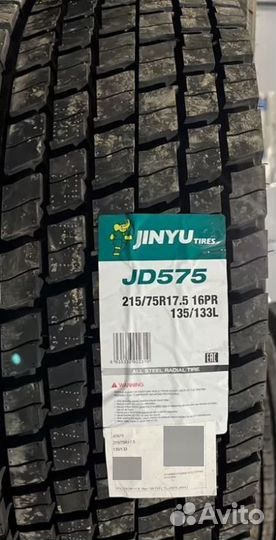 Грузовые шины 215/75R17.5 Ведущие Jinyu Премиум