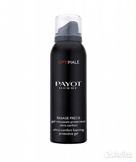 Соедства для тели и волос Le Petit Olivier и Payot