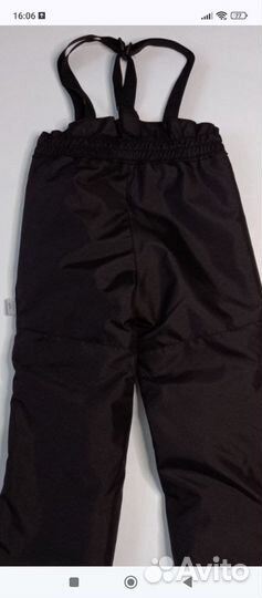 Брюки зимние supergift 146