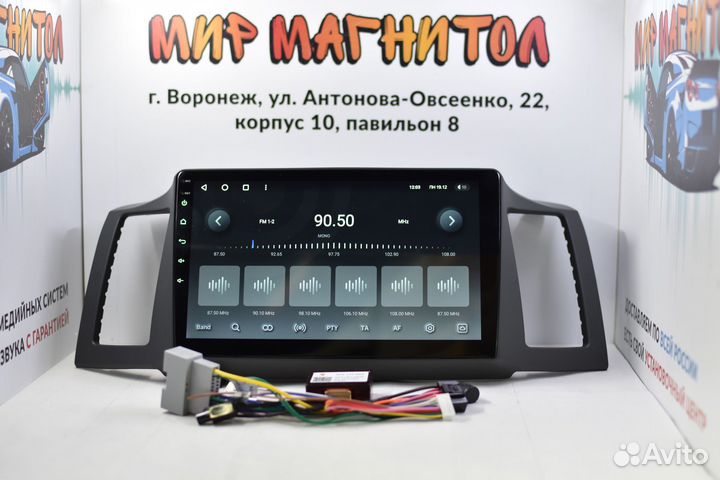 Магнитола Jeep Grand Cherokee Teyes X1 Wi-Fi 2/32