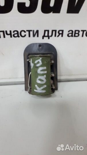 Резистор печки Лада Калина 11194 11183 2007