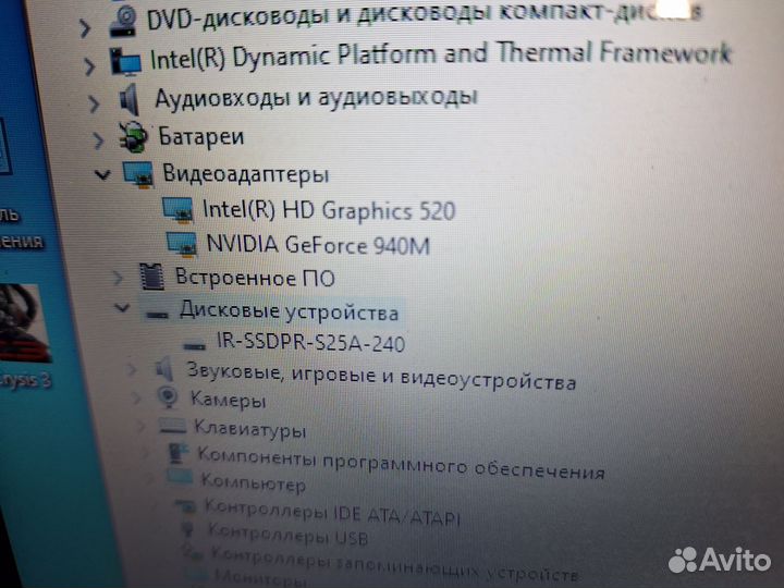 Asus Игровой i5 6gen ssd240 8gb nvidia 940m 15,6