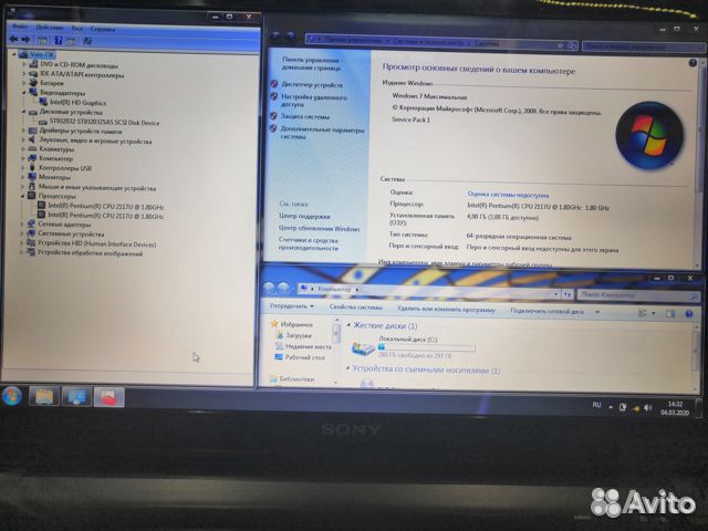 Надежный sony