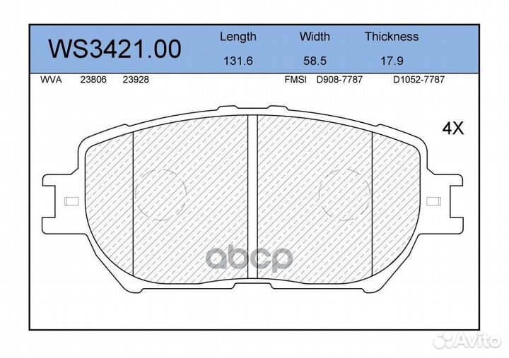 Колодки тормозные дисковые перед toyota CAM