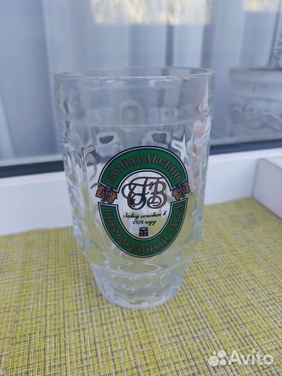 Пивная кружка