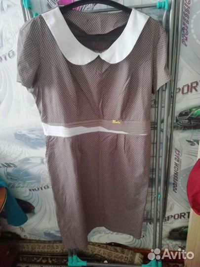 Пакет вещей 54-56