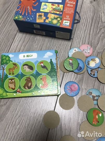Игры развивающие пазлы
