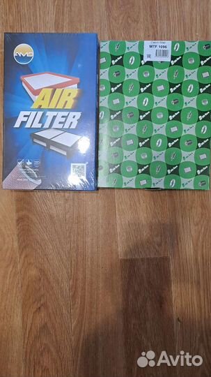 Ремни и. фильтры.Ниссан Террано 2