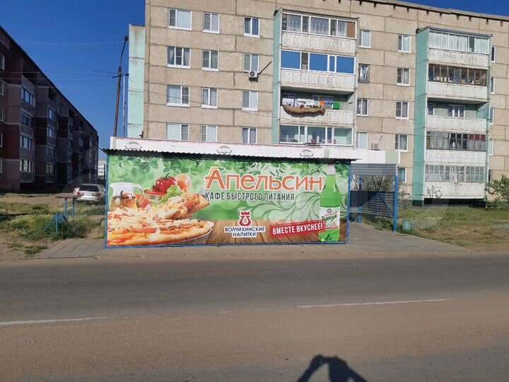 Помещение свободного назначения