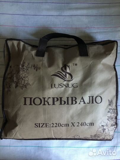 Покрывало lusnug
