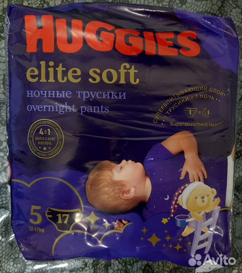 Huggies elite soft 5 трусики ночные