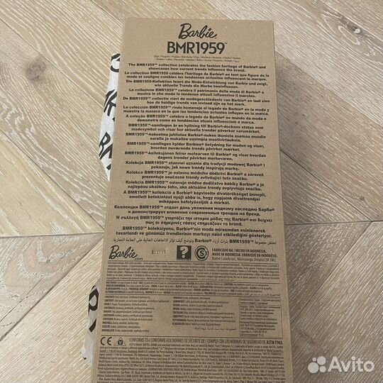 Кукла Барби barbie bmr 1959+ princess adventure