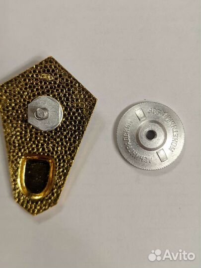 Педагогический техникум СССР