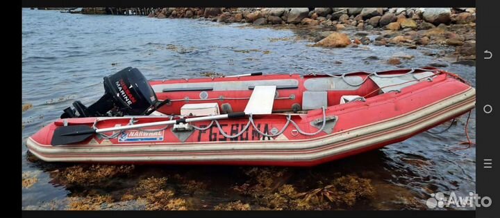 Лодка риб RiB пвх морская