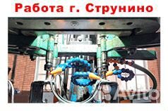 Наладчик оборудования