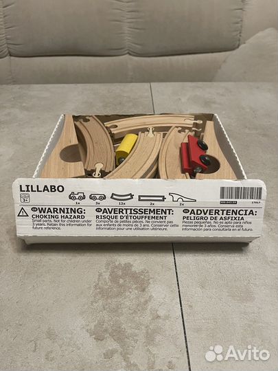 Игрушка Железная дорога lillabo икеа