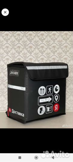 Термокороб 40х40х25