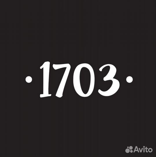 Мастер маникюра