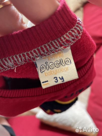 Костюм на мальчика 98