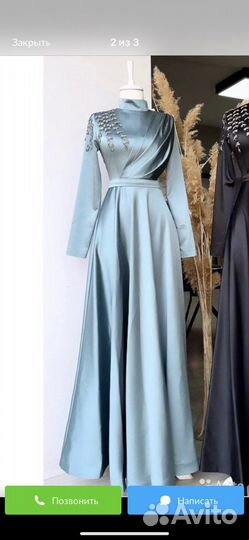 Платье вечернее