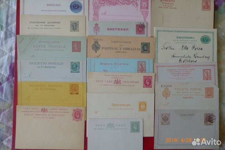 Старинные почтовые карточки стран Европы