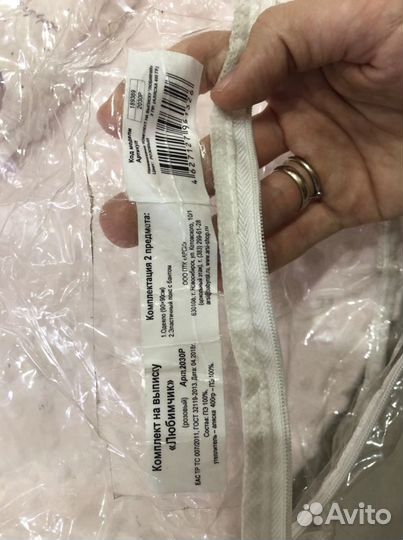 Конверт на выписку для девочки