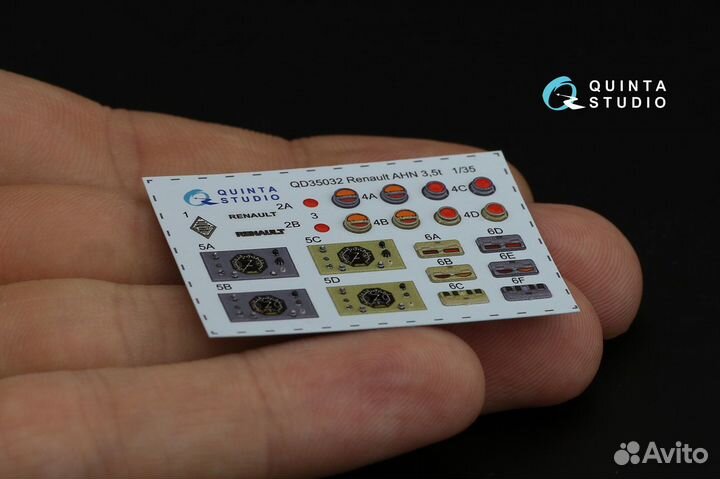 Дополнение к моделям Quinta Studio QD35032