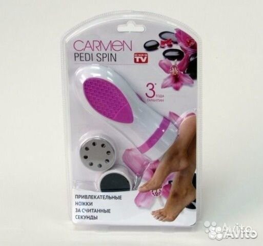 Прибор для педикюра Pedi Spin, магазин