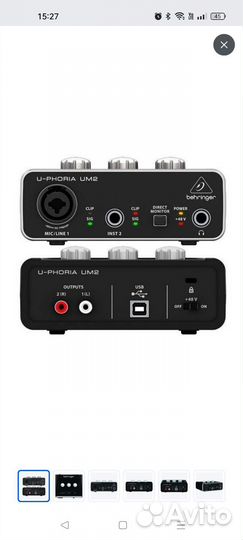 Внешний интерфейс USB behringer UM2