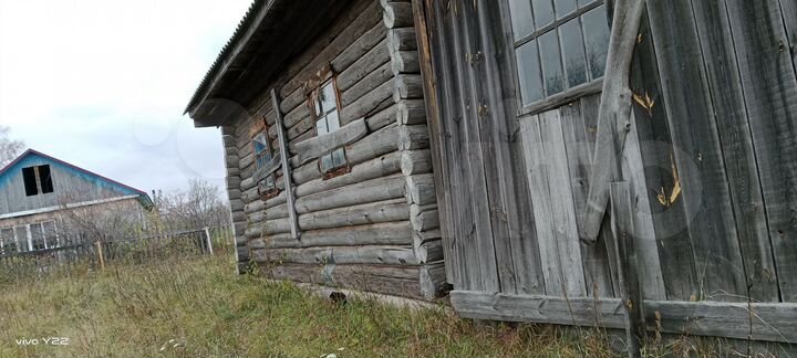 Дом 46,5 м² на участке 32 сот.