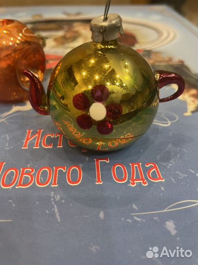 Елочные игрушки СССР стекло