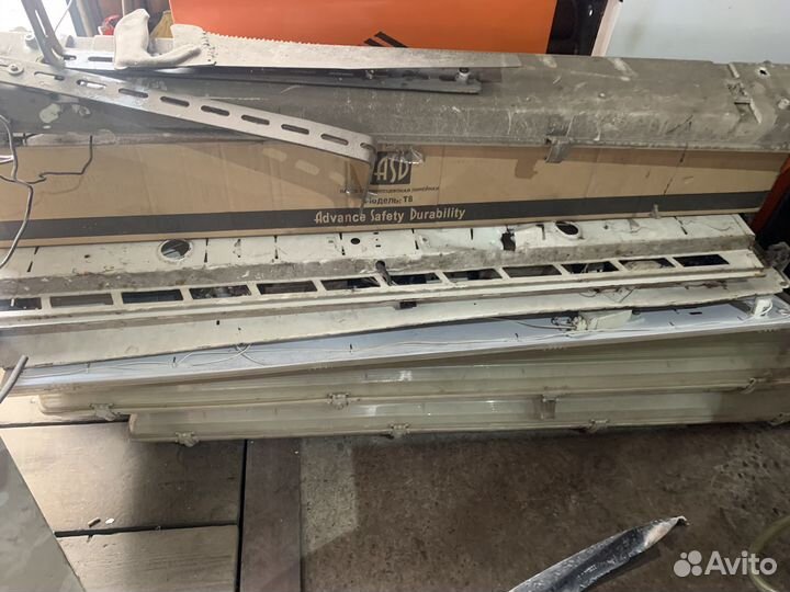 Светильники